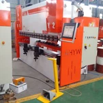Peiriant Plygu CNC Tsieina Yawei PBH 125T3M